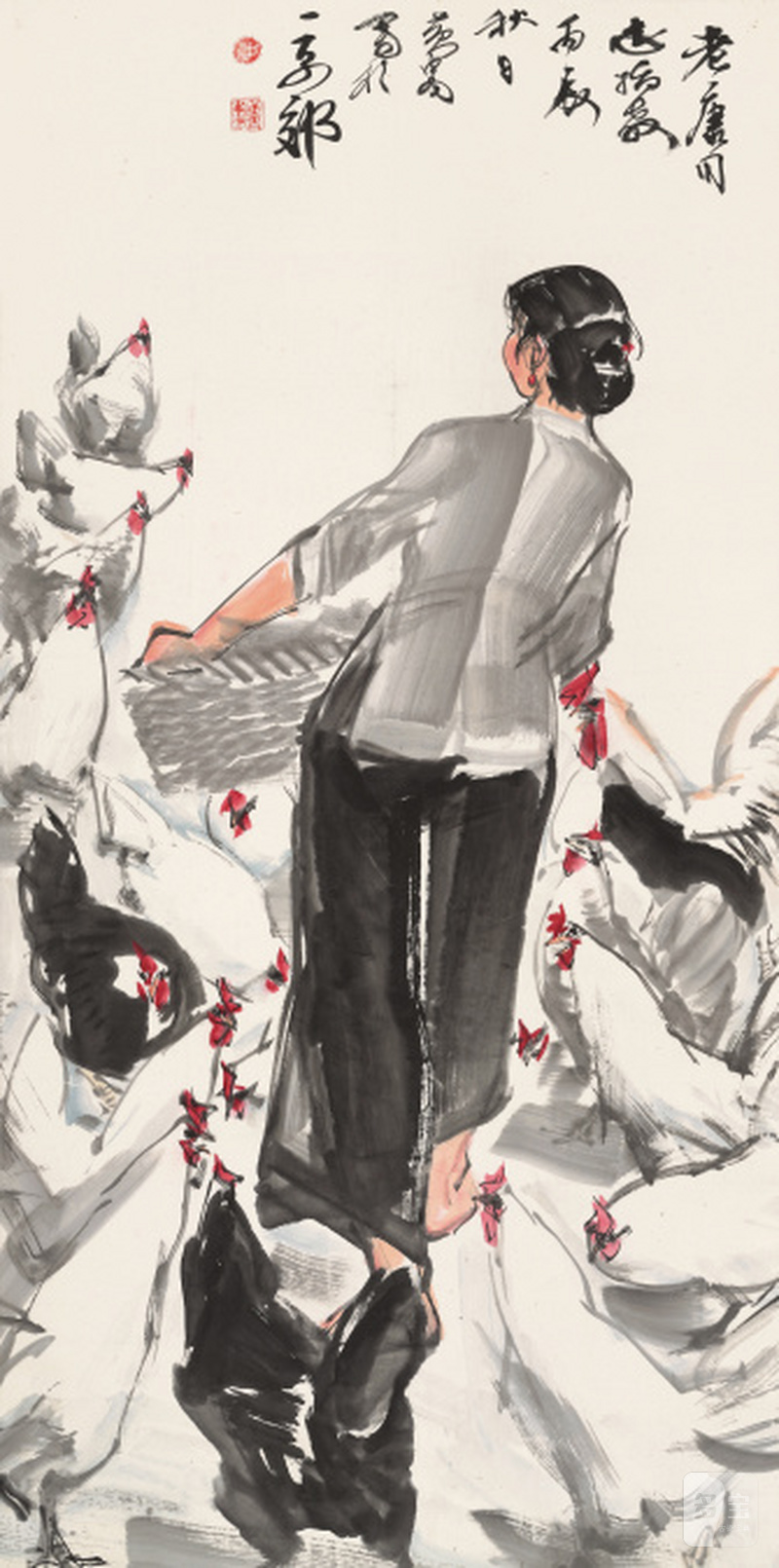 黄 胄 1925-1997 喂鸡图